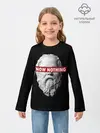 Детский лонгслив / Ничего Не Знаю