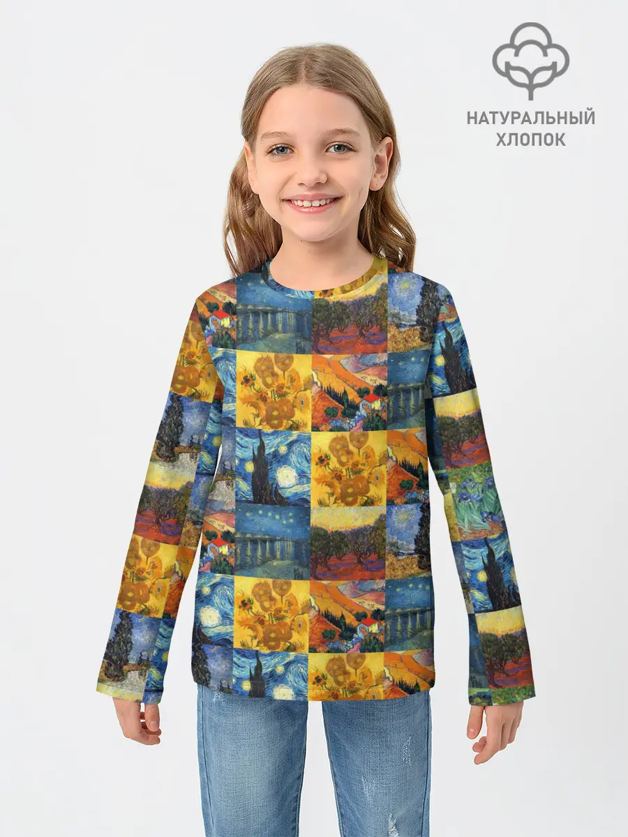 Детский лонгслив / Картины Ван Гога