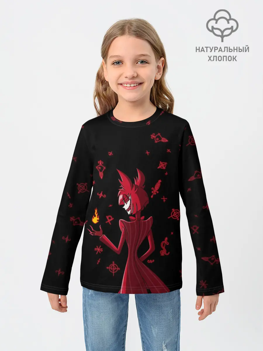 Детский лонгслив / Аластор Отель Хазбин