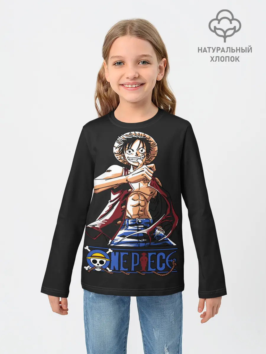 Детский лонгслив / лайк One Piece