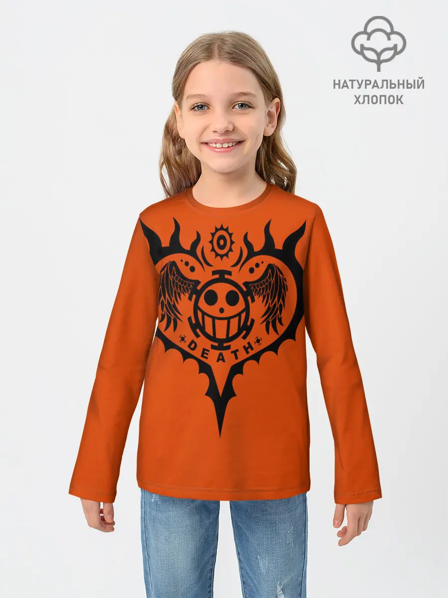 Детский лонгслив / сердце One Piece