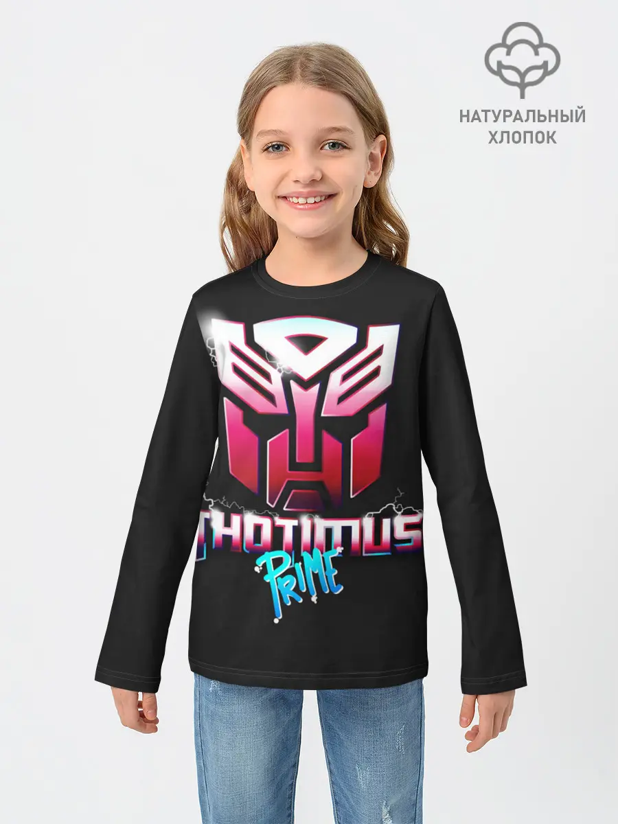 Детский лонгслив / Трансформеры Thotimus Prime