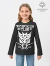 Детский лонгслив / Трансформеры Deceticon