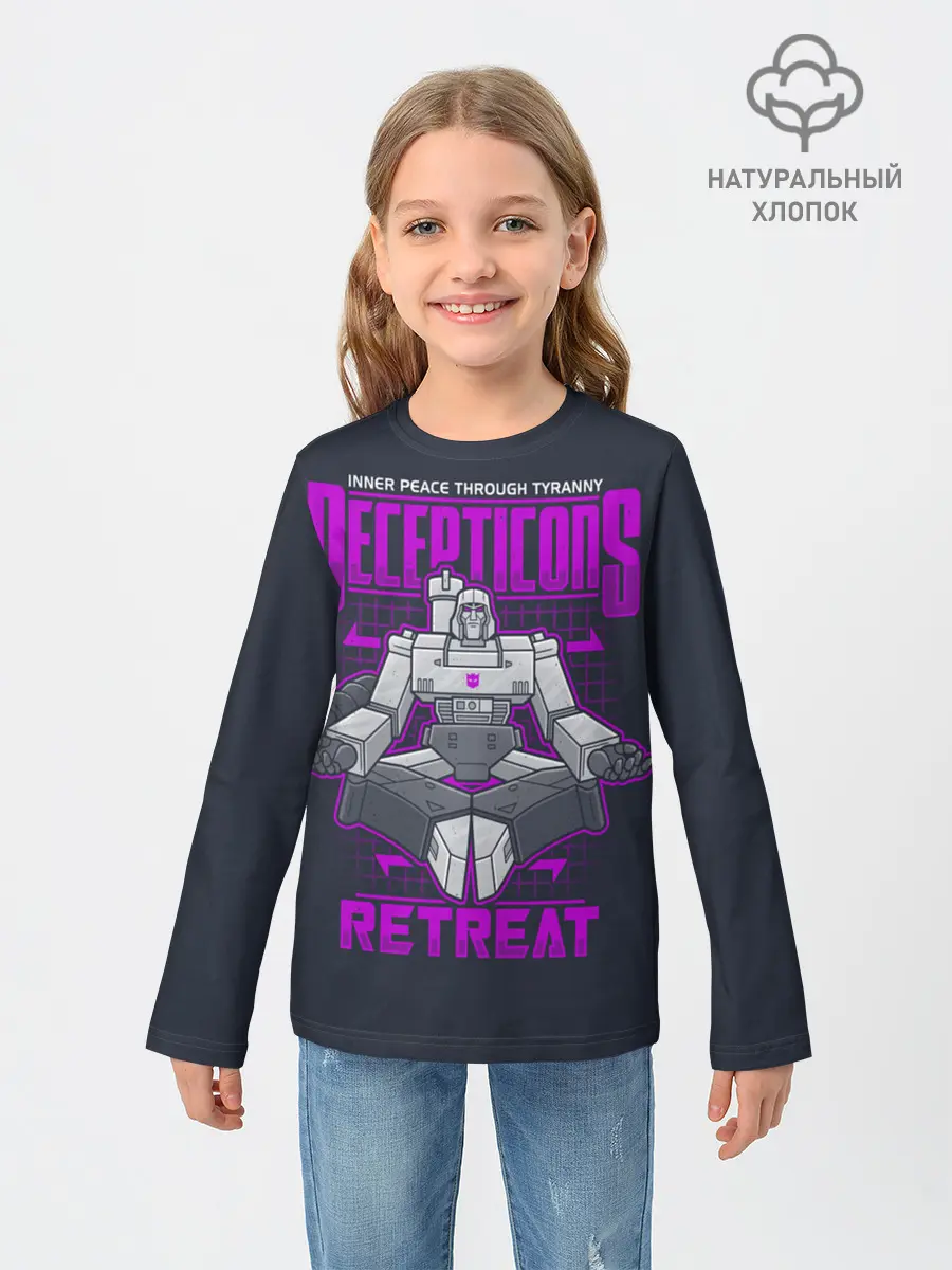 Детский лонгслив / Трансформеры Decepticons