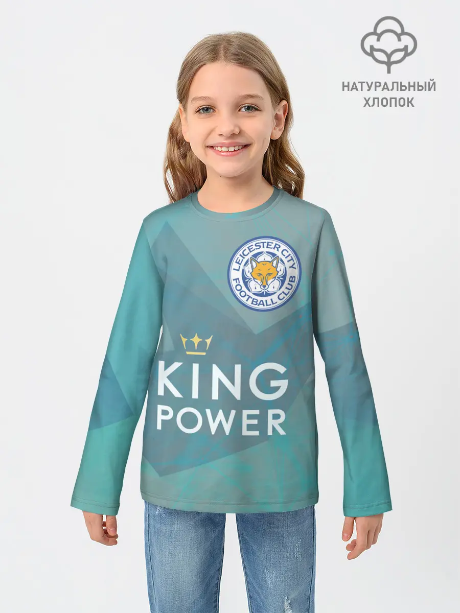 Детский лонгслив / Лестер Сити
