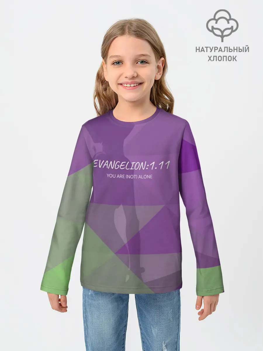 Детский лонгслив / Evangelion: 1.11