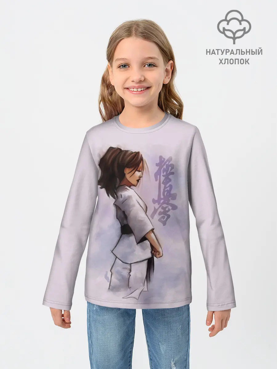 Детский лонгслив / Кёкусинкай девушка