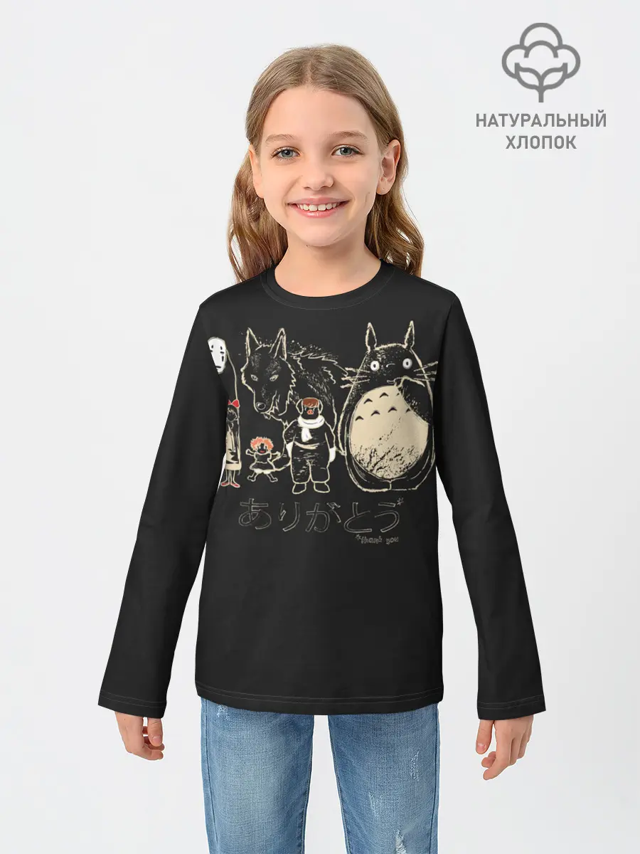 Детский лонгслив / My Neighbor Totoro группа на черном