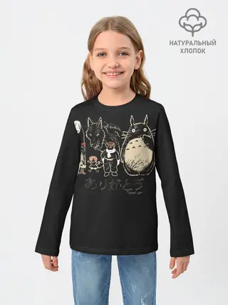 Детский лонгслив / My Neighbor Totoro группа на черном
