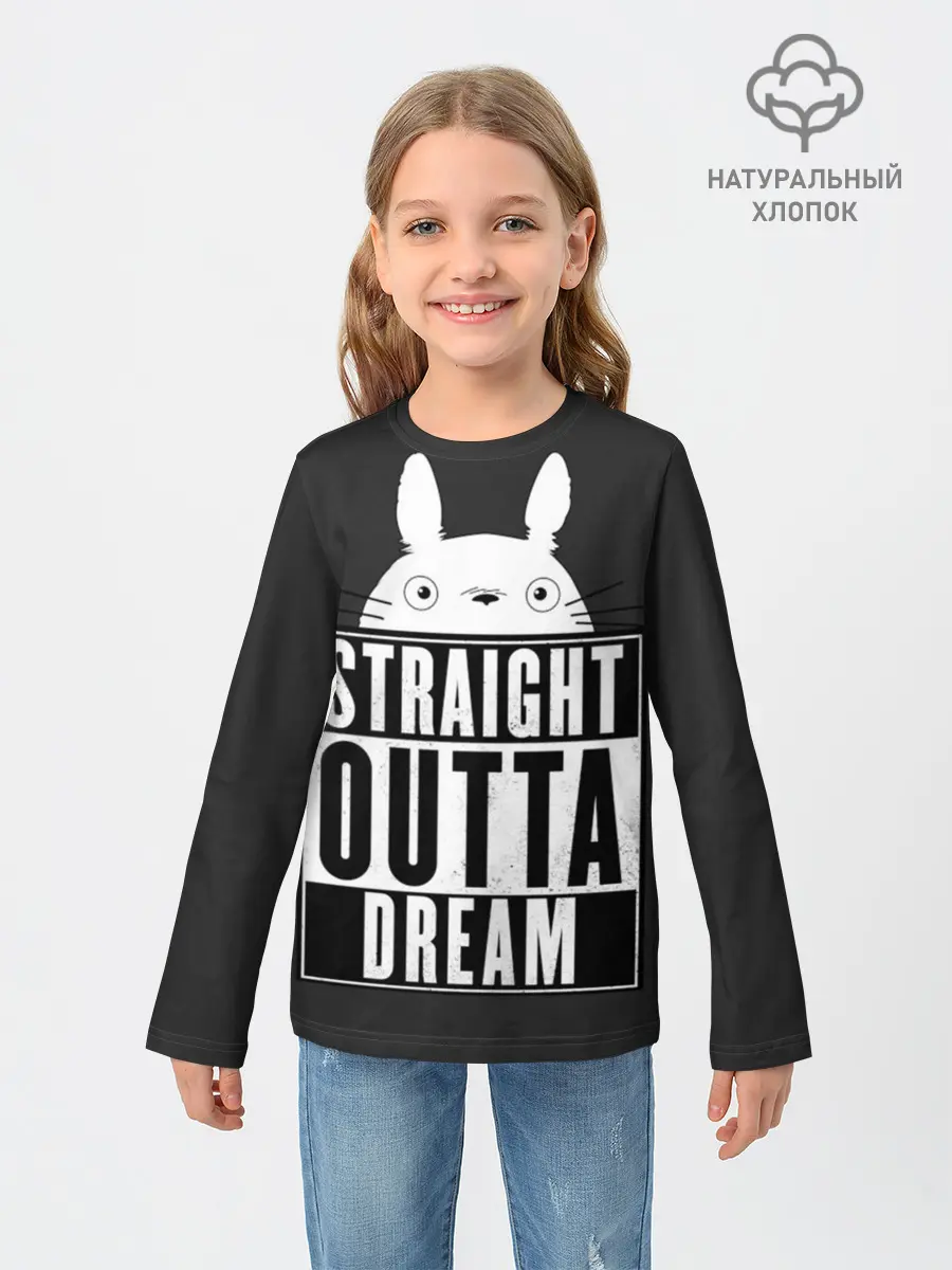 Детский лонгслив / Тоторо Straight outta dream
