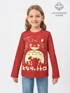 Детский лонгслив / Totoro