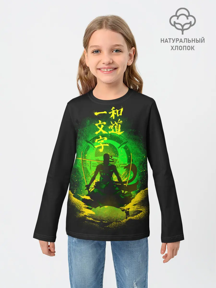 Детский лонгслив / Большой куш аниме