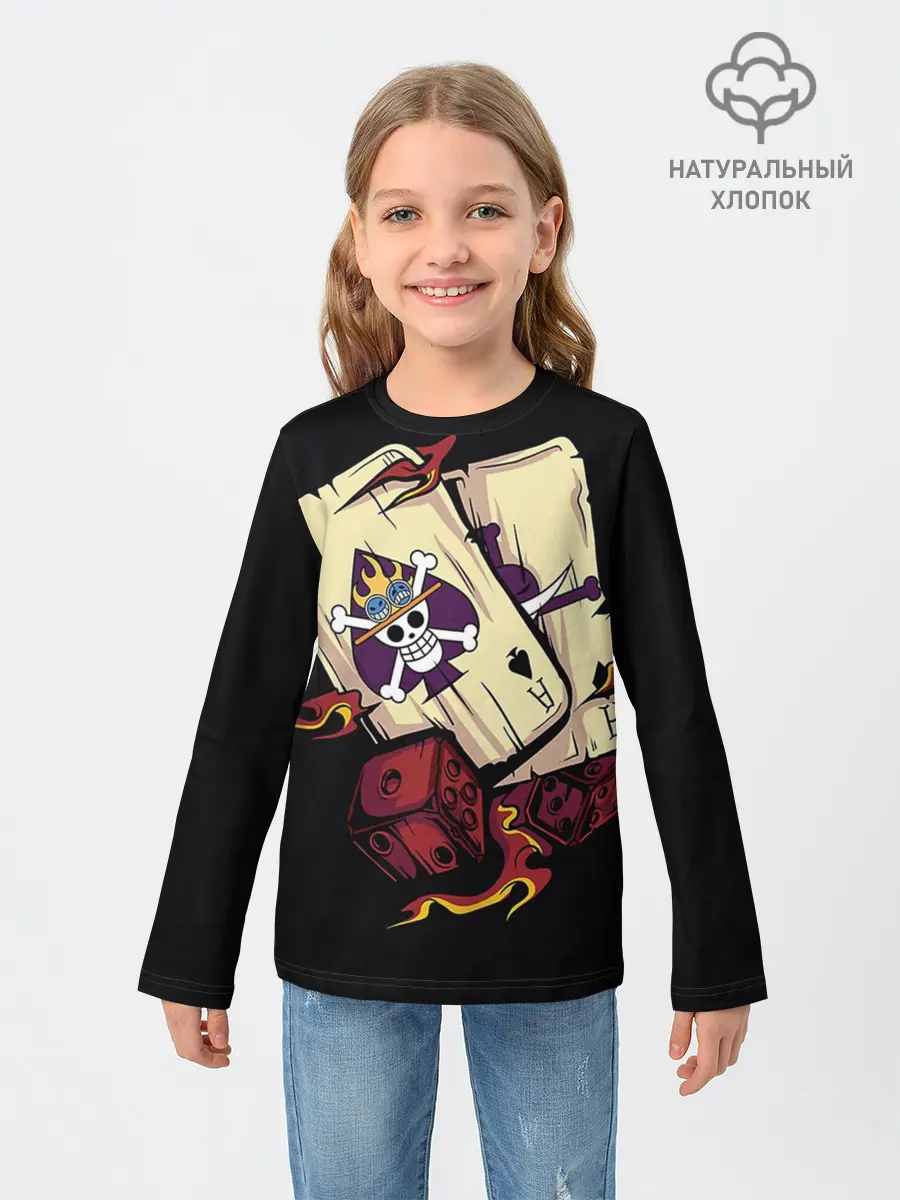 Детский лонгслив / Большой куш карты