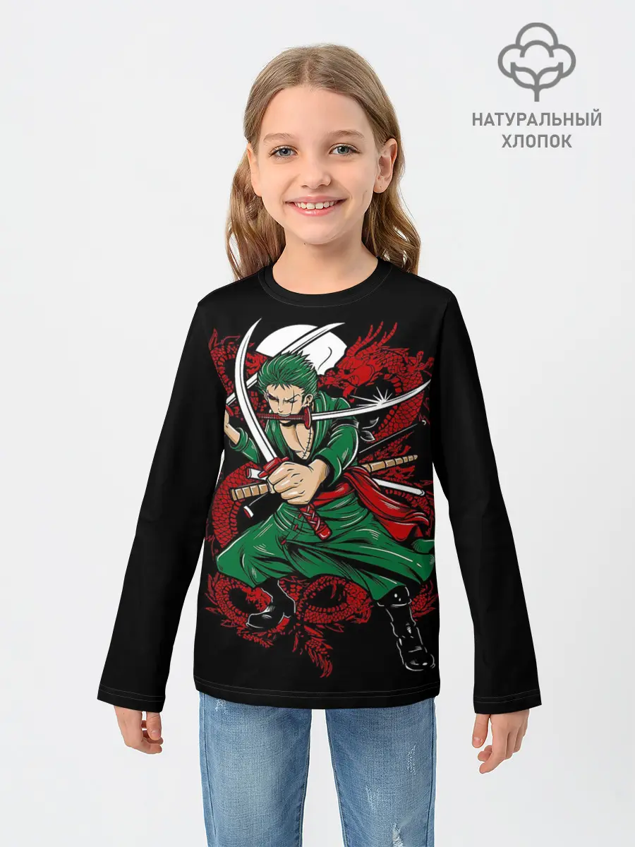 Детский лонгслив / Зеленый воин One Piece