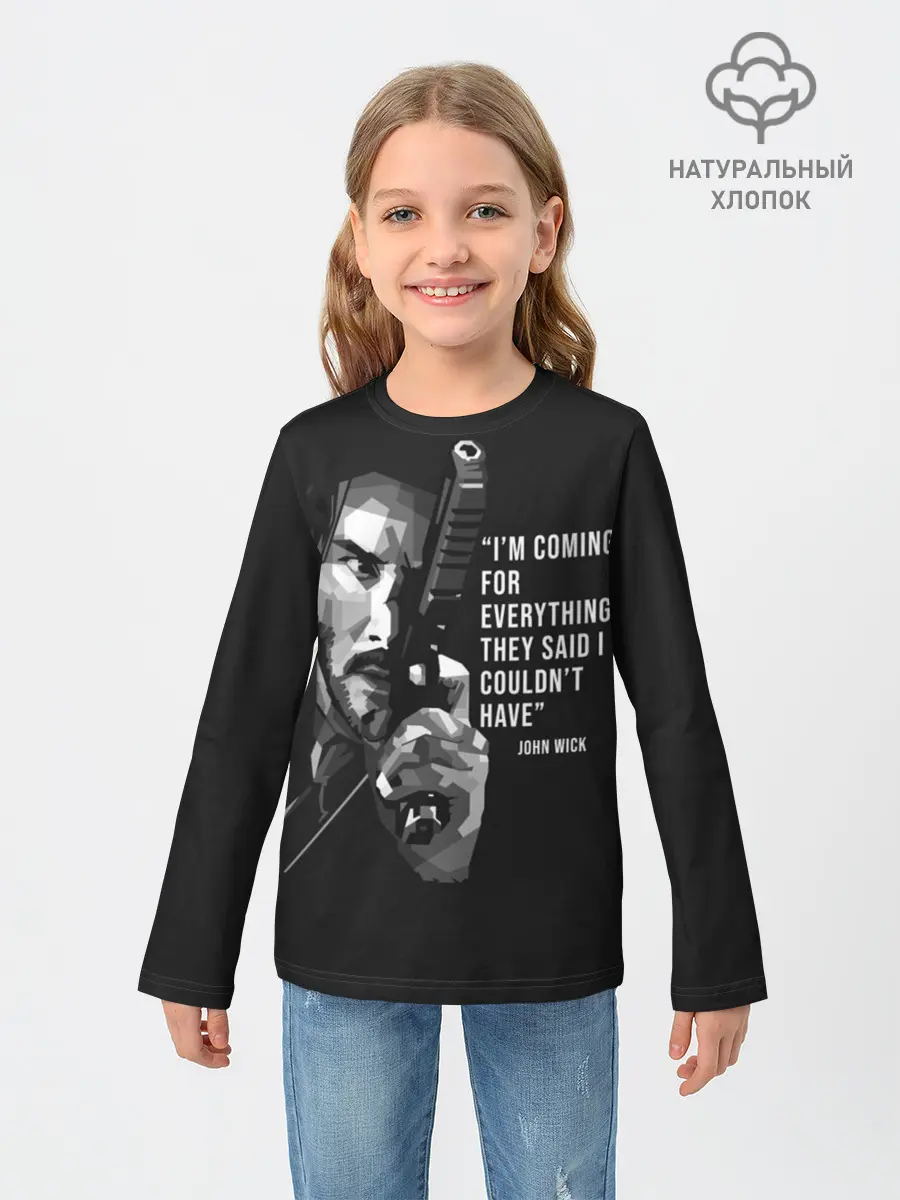 Детский лонгслив / Джон Уик