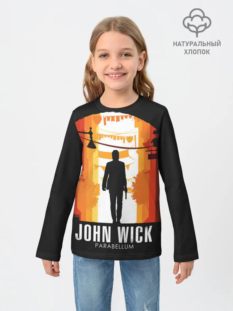 Детский лонгслив / John Wick