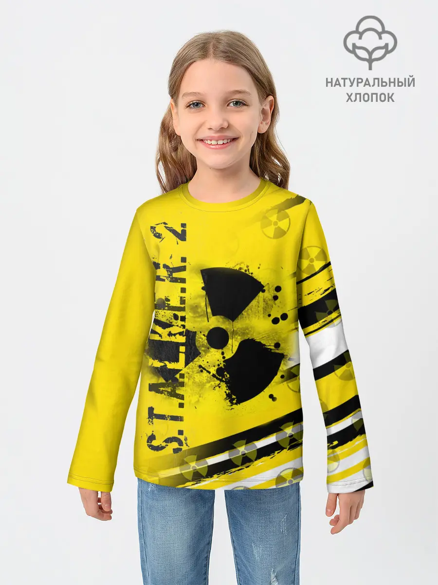 Детский лонгслив / S.T.A.L.K.E.R
