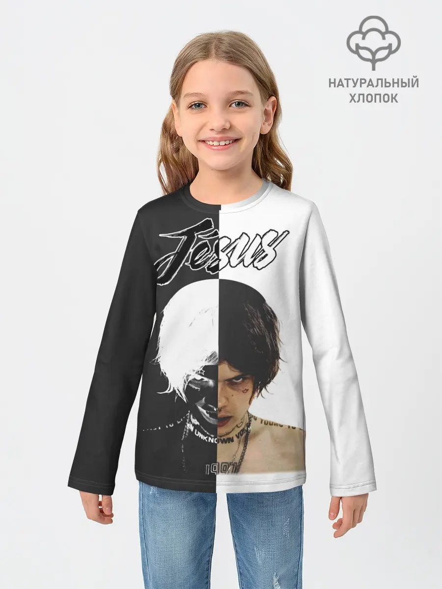 Детский лонгслив / Dzhizus