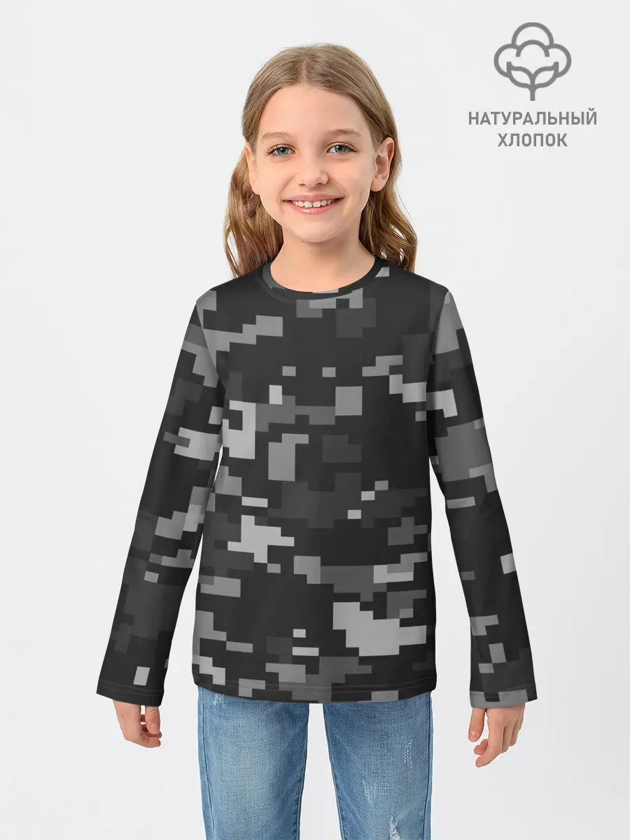 Детский лонгслив / Пиксельный камуфляж