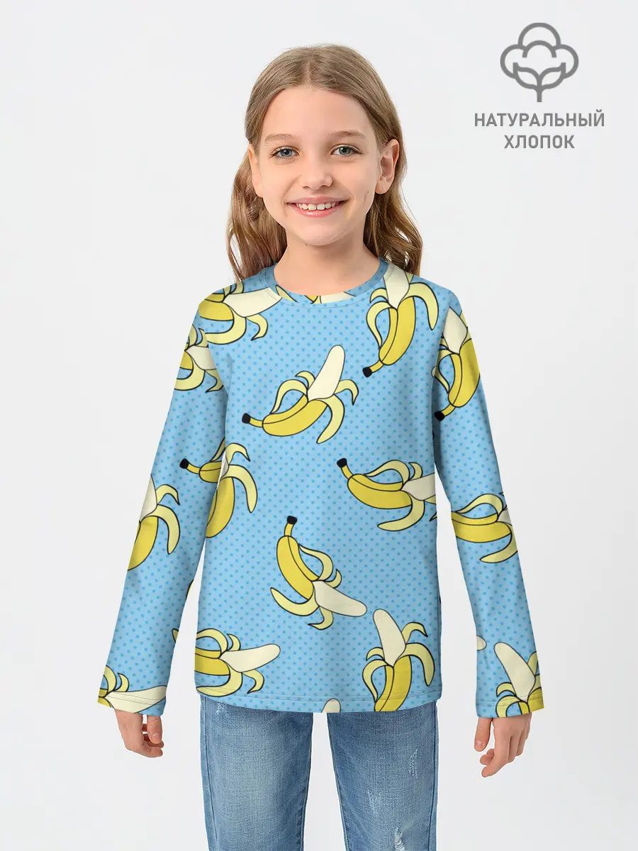 Детский лонгслив / Banana art