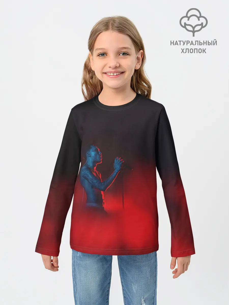 Детский лонгслив / Скриптонит