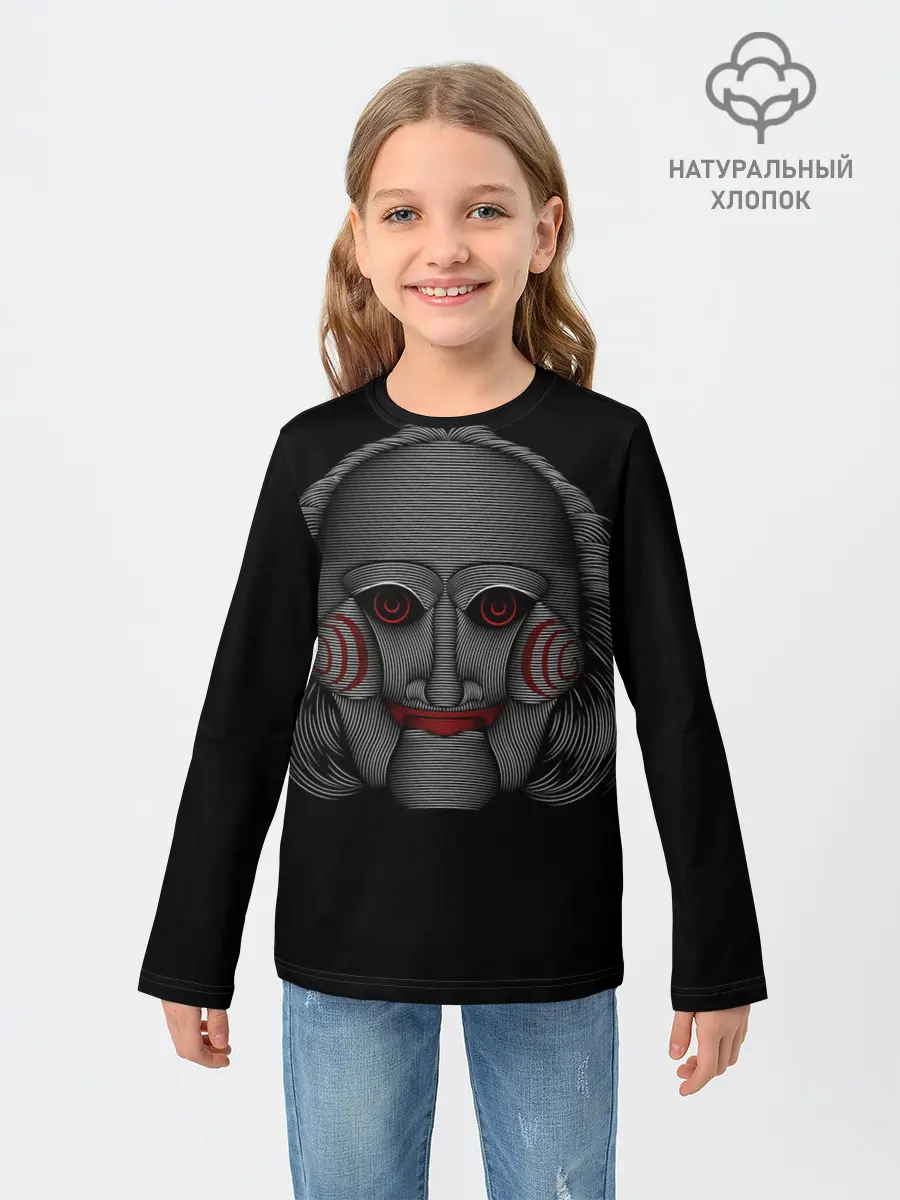 Детский лонгслив / John Kramer Saw