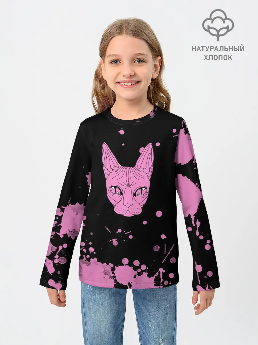 Детский лонгслив / Кис - Кис
