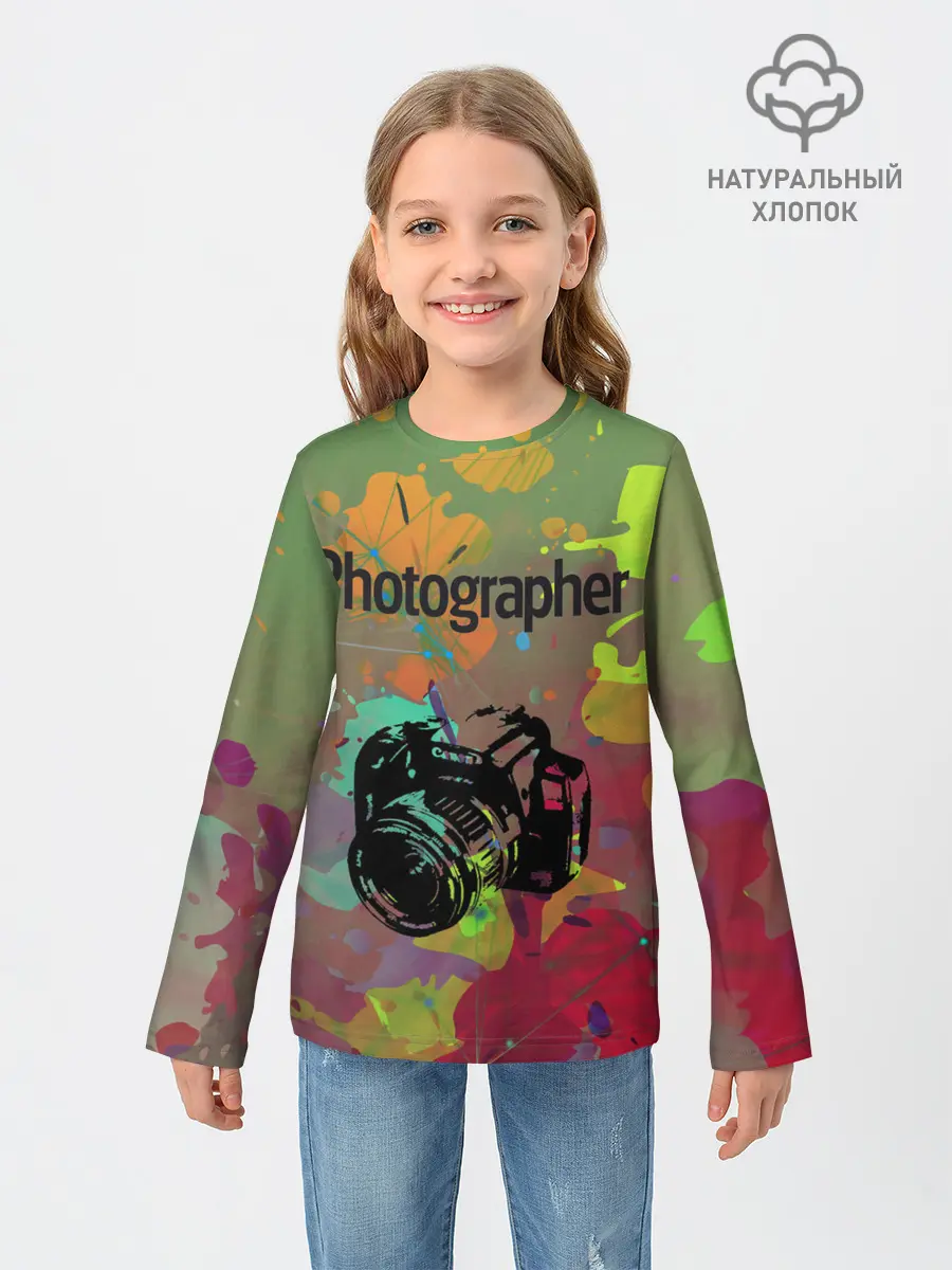Детский лонгслив / Фотограф