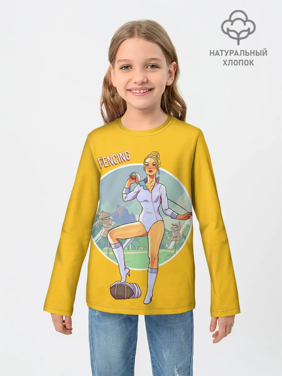 Детский лонгслив / Фехтование