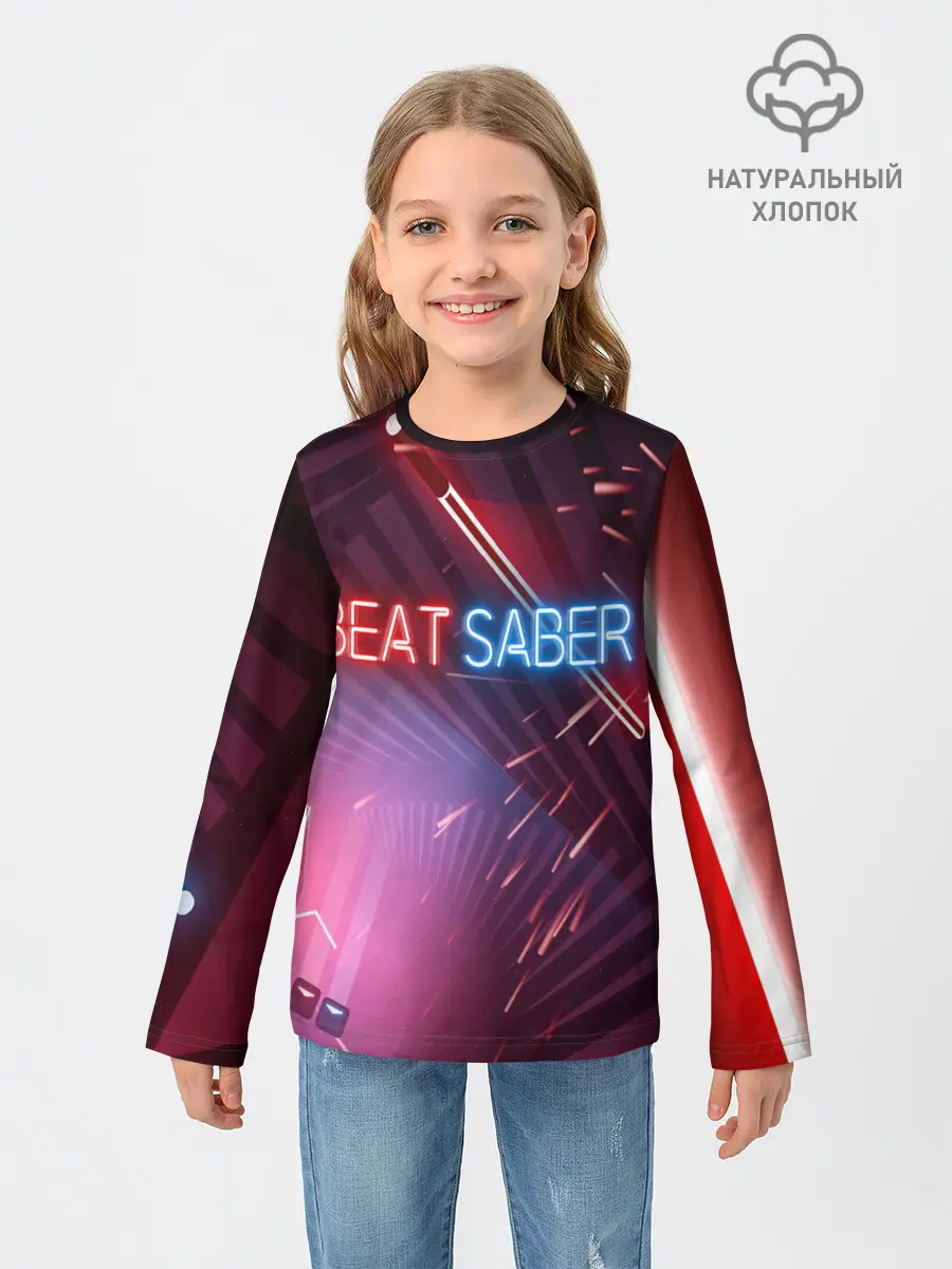 Детский лонгслив / Beat Saber