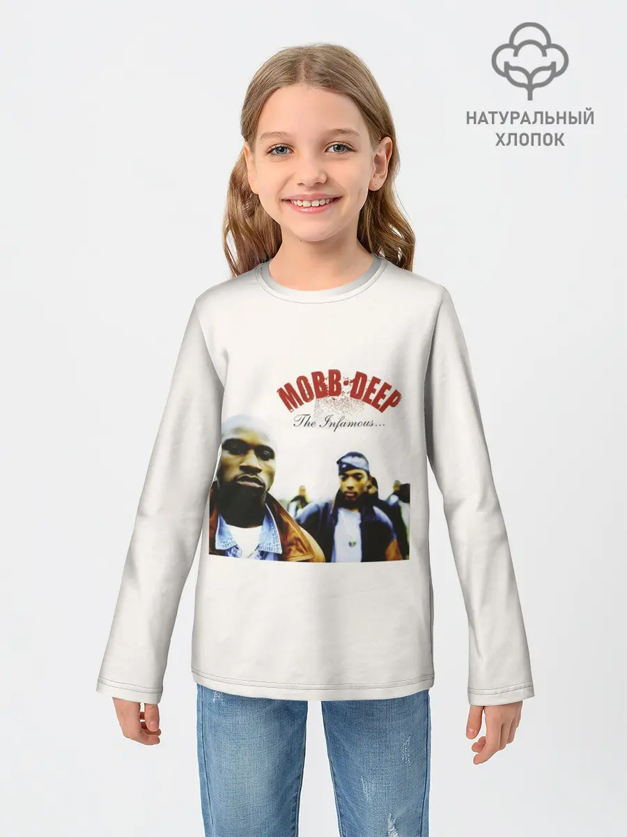 Детский лонгслив / Mobb Deep: The Infamous