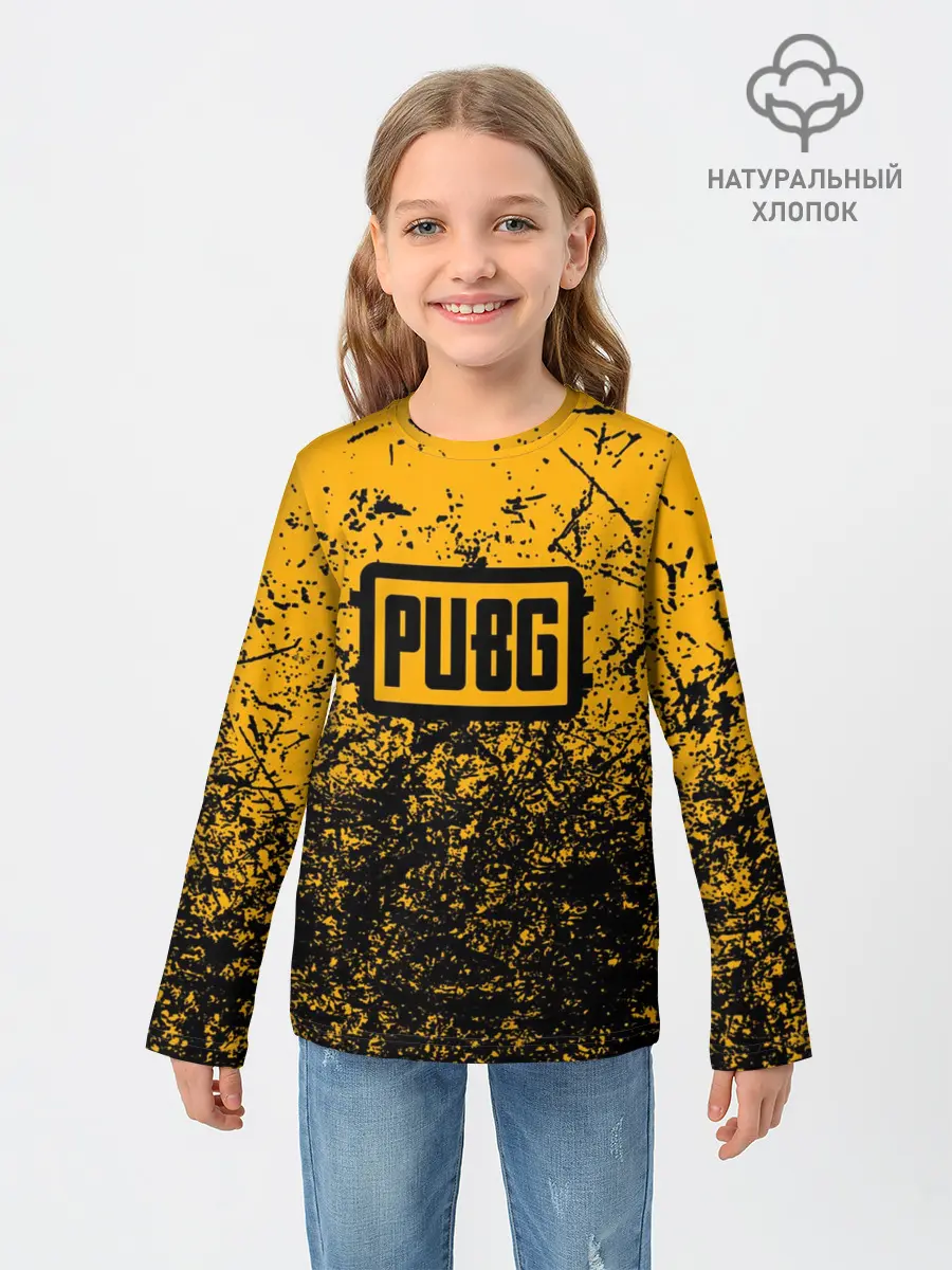 Детский лонгслив / PUBG