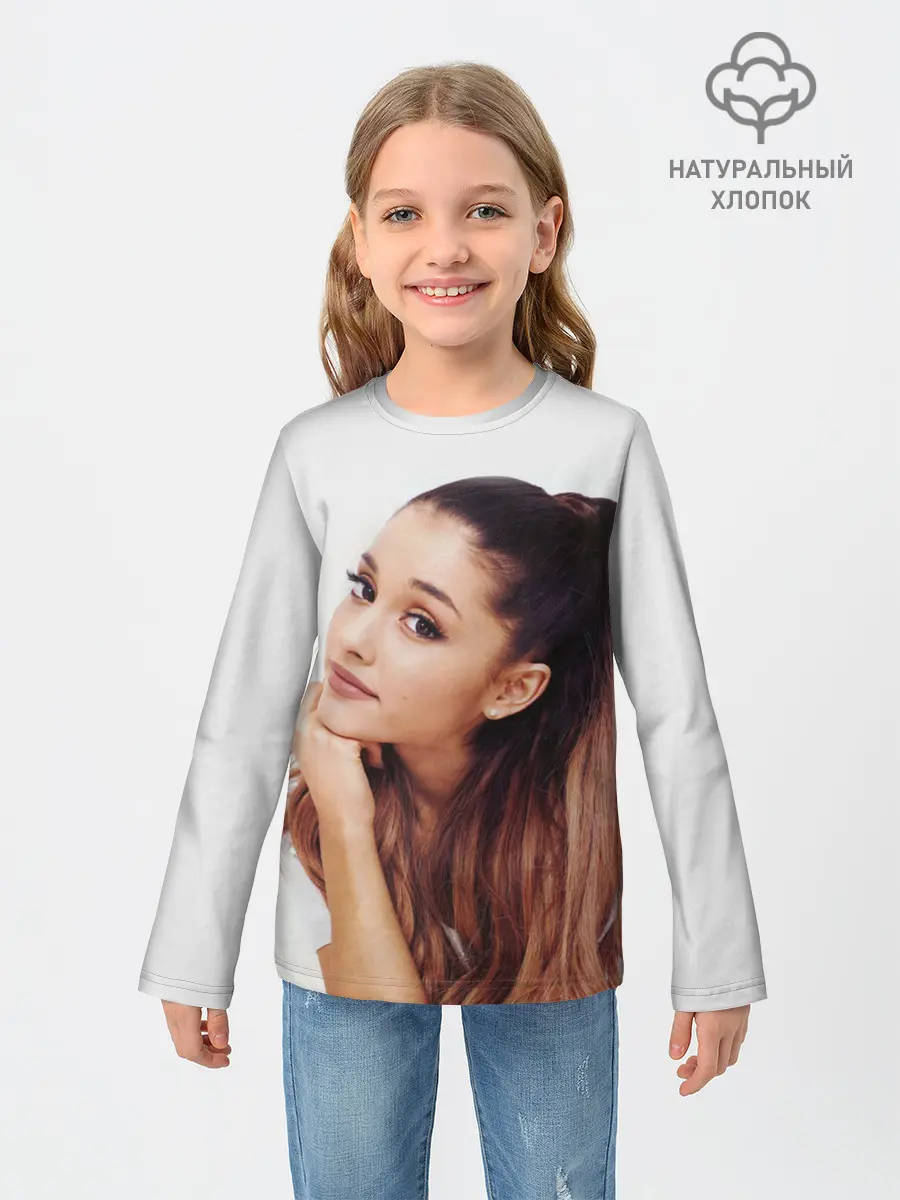 Детский лонгслив / Ariana Grande