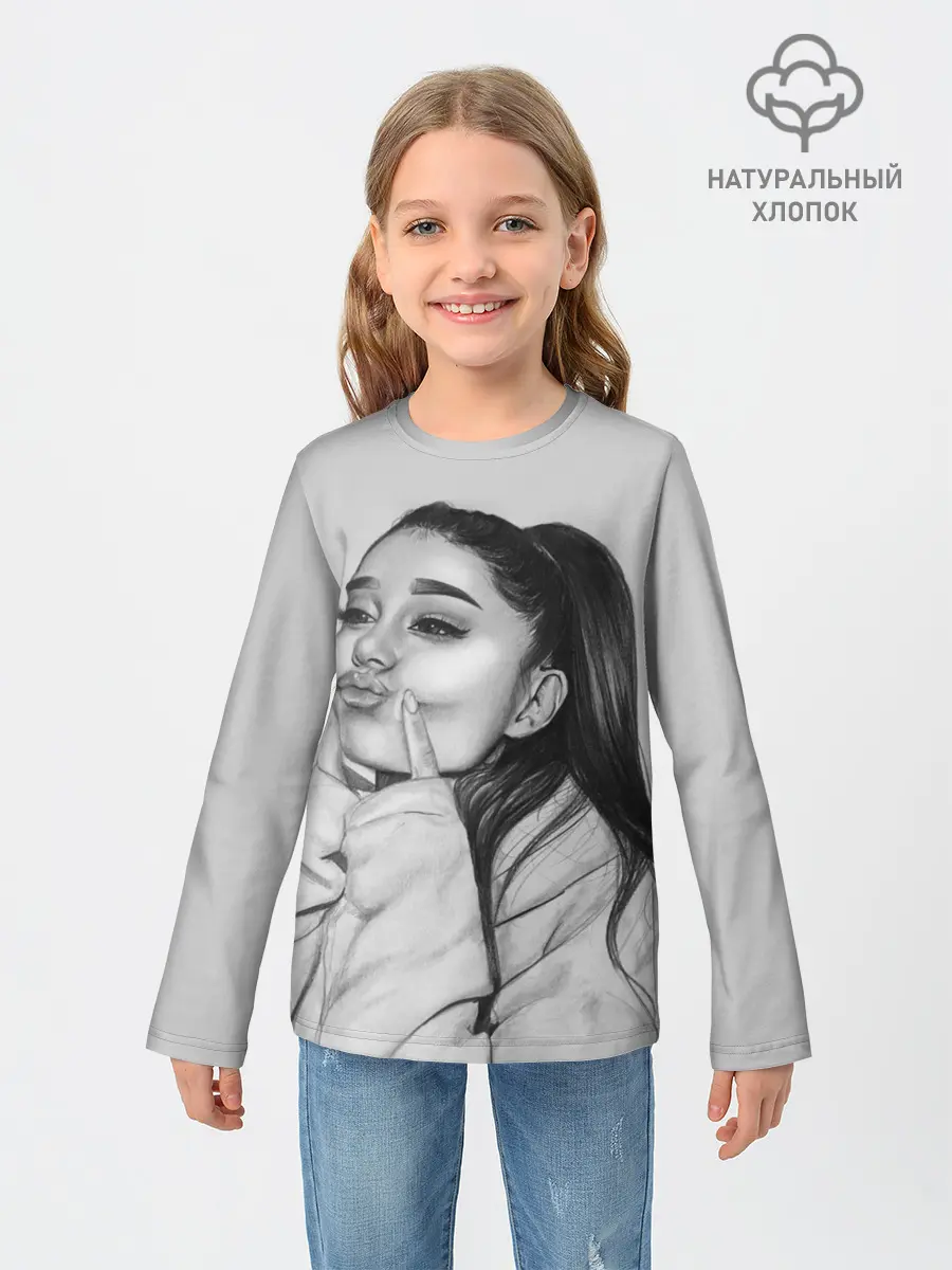 Детский лонгслив / Ariana Grande