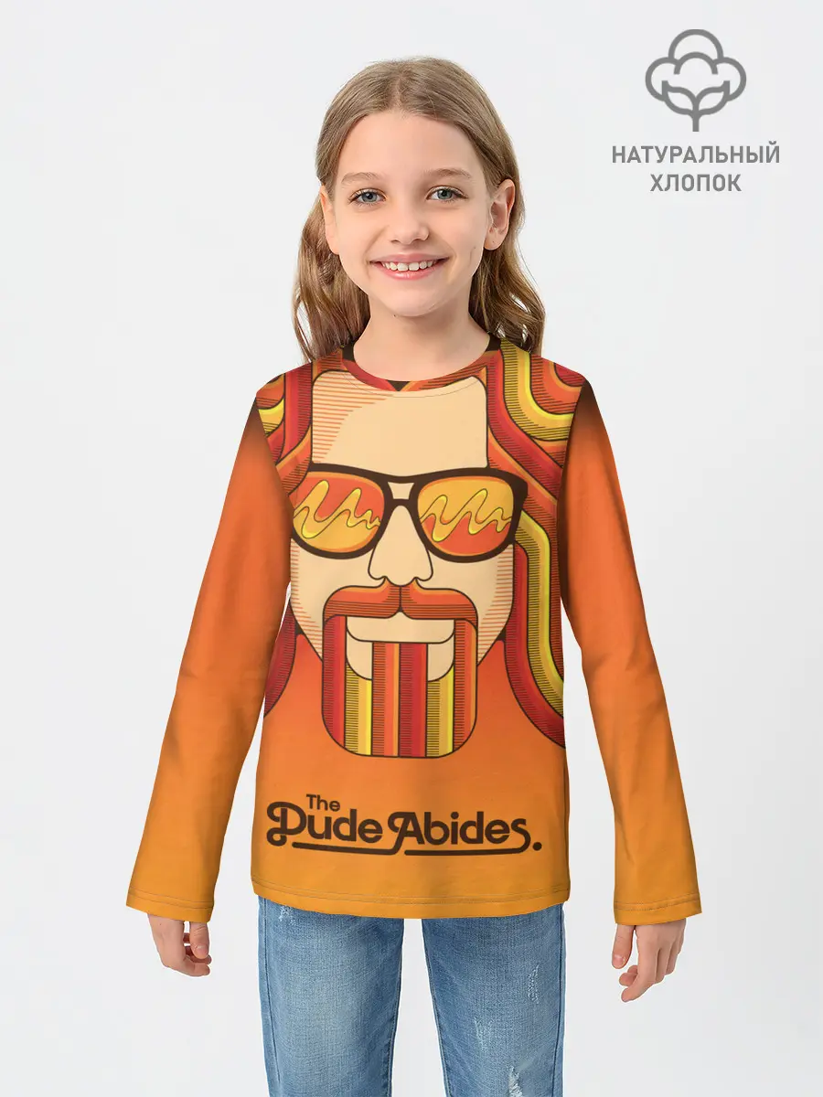 Детский лонгслив / БОЛЬШОЙ ЛЕБОВСКИ.