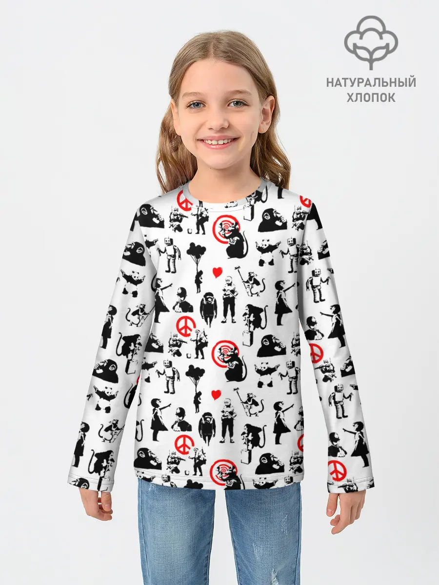 Детский лонгслив / Banksy