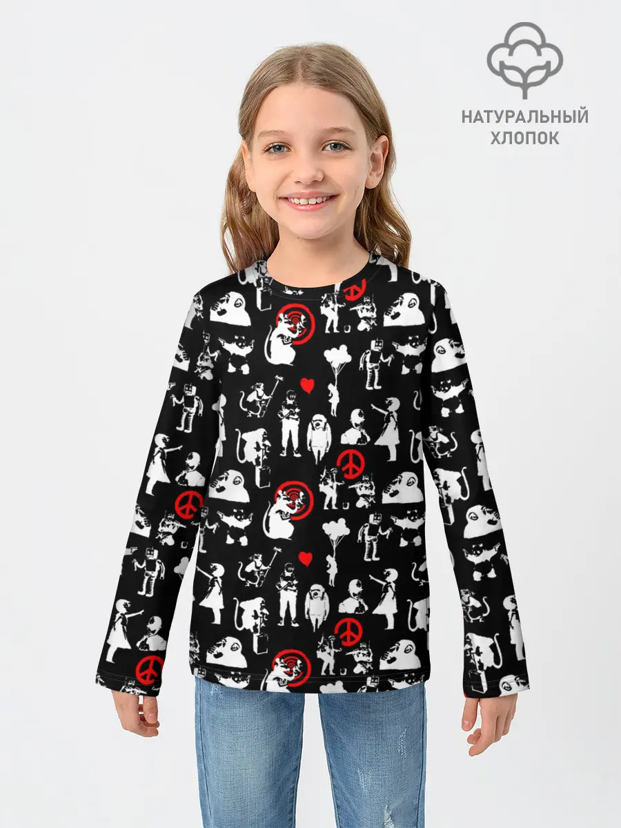 Детский лонгслив / Banksy