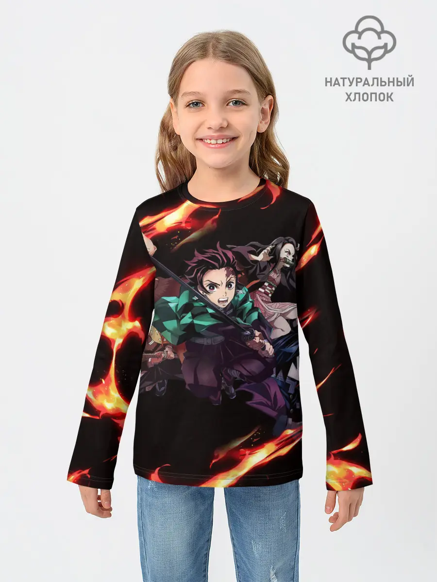 Детский лонгслив / Kimetsu no Yaiba пламенный узор