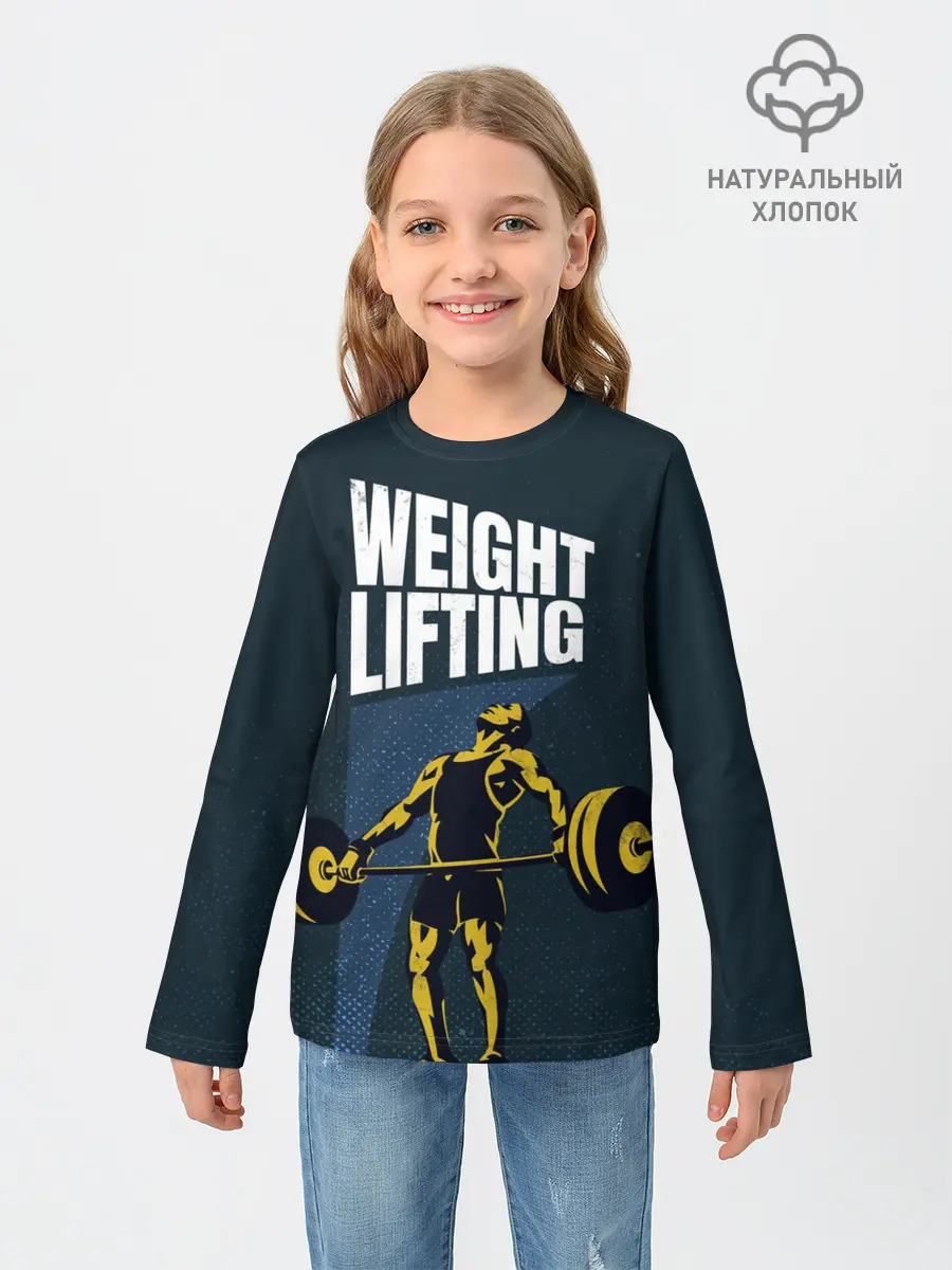 Детский лонгслив / Wheight lifting