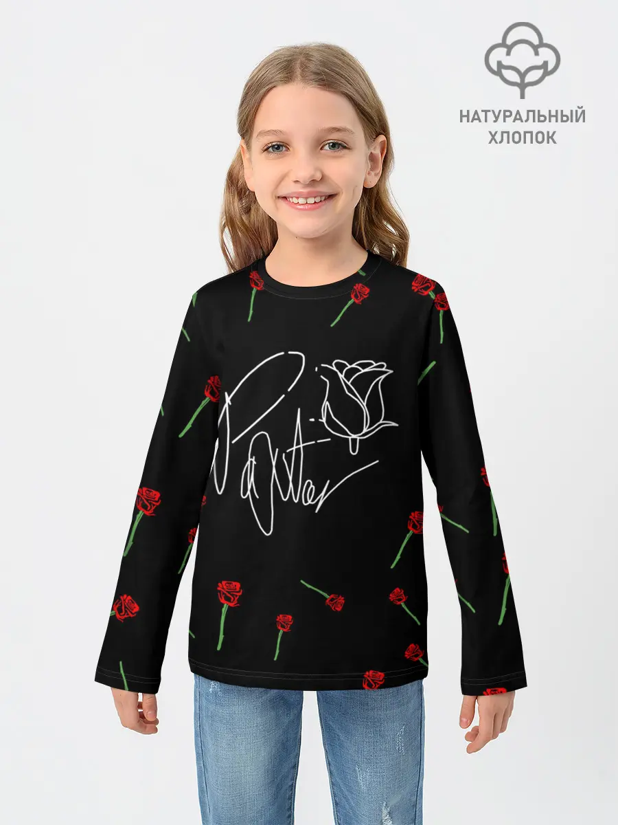 Детский лонгслив / PAYTON MOORMEIER - TIKTOK