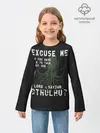 Детский лонгслив / Cthulhu