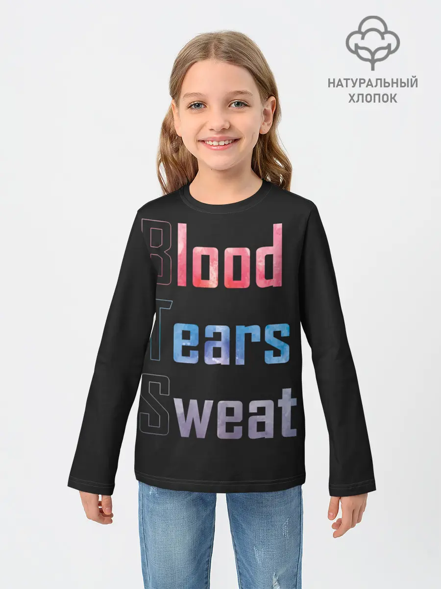Детский лонгслив / Blood Tears Sweat