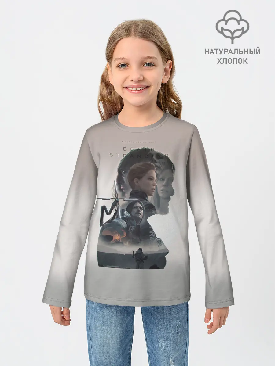 Детский лонгслив / Death Stranding