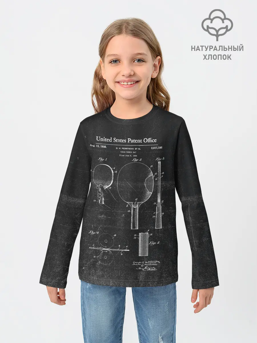 Детский лонгслив / настольный теннис