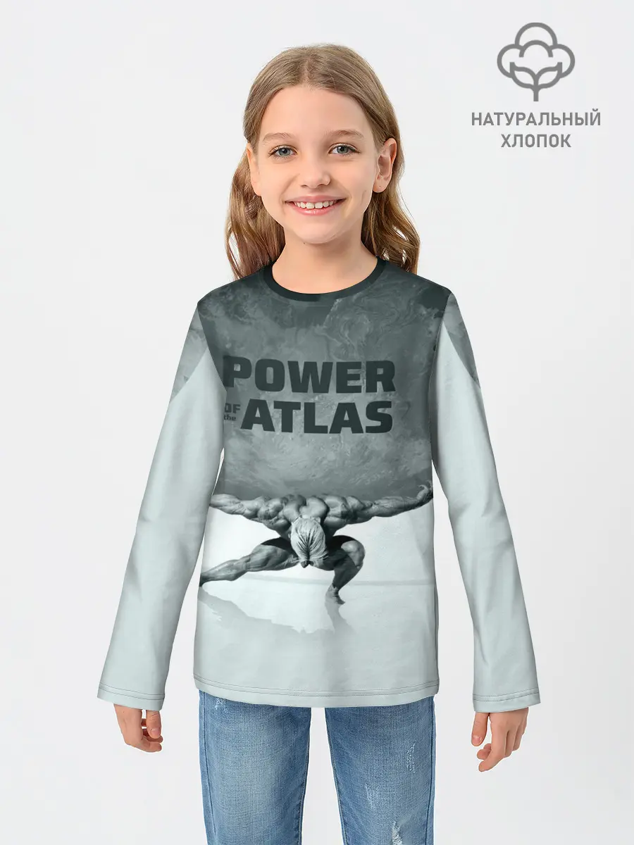 Детский лонгслив / Power of the Atlas