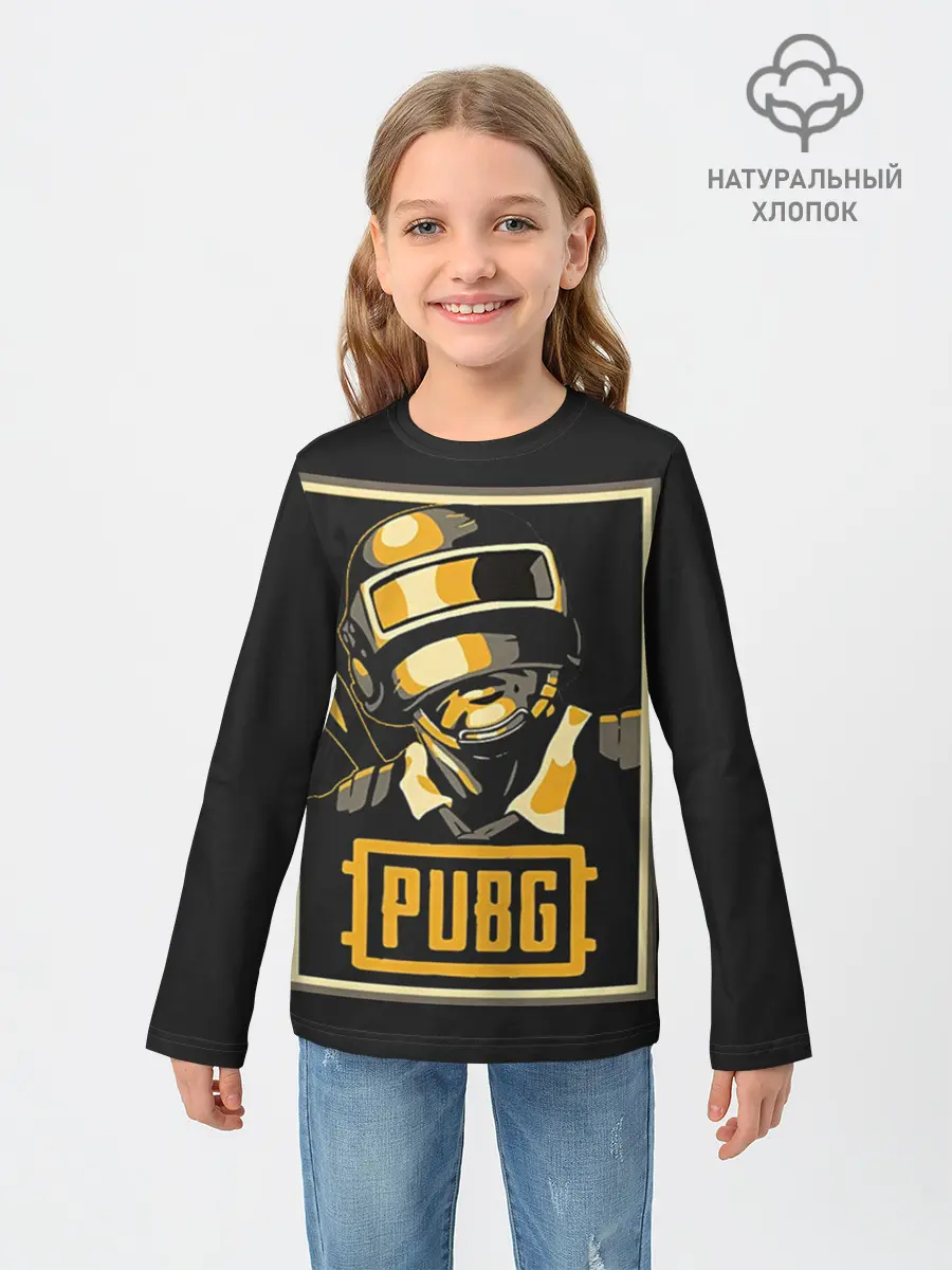 Детский лонгслив / PUBG