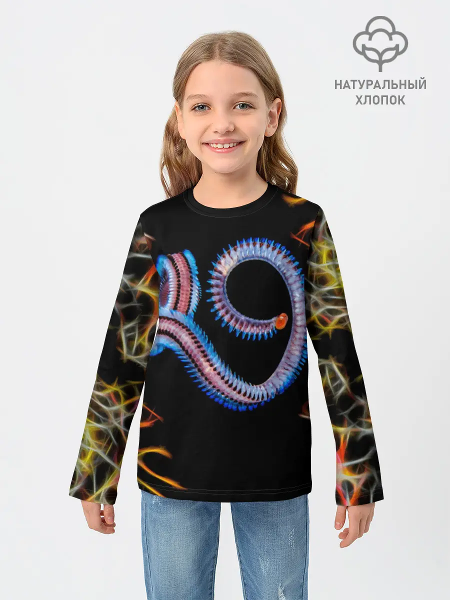 Детский лонгслив / Морское чудо