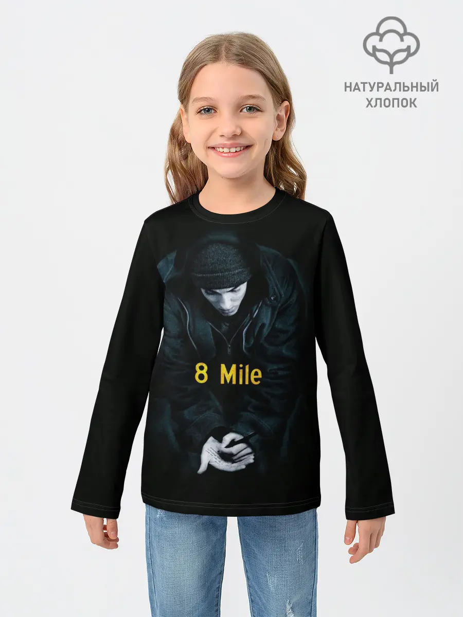 Детский лонгслив / EMINEM