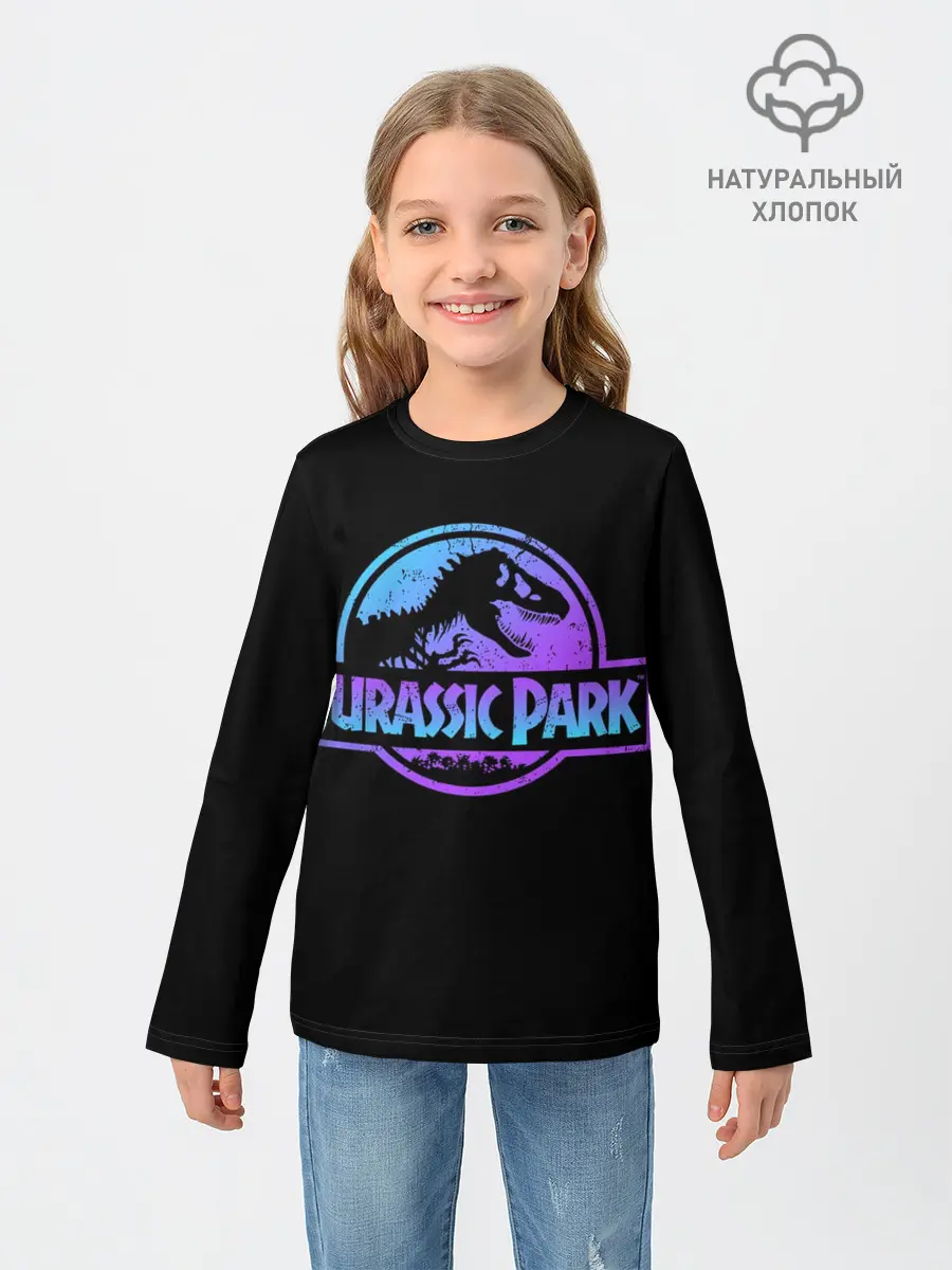 Детский лонгслив / Jurassic World