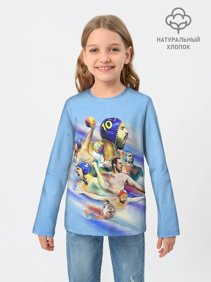 Детский лонгслив / Water polo players